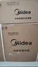 美的空調 大1.5匹 酷省電 新一級能效 變頻冷暖 壁掛式臥室掛機 國家補貼 KFR-35GW/N8KS1-1 無(wú)憂(yōu)安裝 曬單實(shí)拍圖