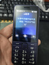 諾基亞（NOKIA）235 4G 移動(dòng)聯(lián)通電信全網(wǎng)通 2.8英寸雙卡雙待 直板按鍵手機 老人老年手機 學(xué)生手機 紫色 曬單實(shí)拍圖