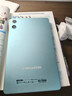 臺電P50Mini安卓二合一平板電腦8.7英寸90Hz掌上高清4+128學(xué)生教育學(xué)習娛樂(lè )游戲pad 曬單實(shí)拍圖