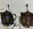 8-20L中藥壺大容量煎藥壺插電藥罐煮藥機鍋中醫藥房熬藥煲電砂鍋 8l紫砂藥壺不糊鍋全自動(dòng) 8L 曬單實(shí)拍圖