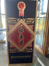 杜康 國優(yōu)1988 兼香型白酒 52度 500ml 單瓶裝【宴會(huì )商務(wù)局性?xún)r(jià)酒】 曬單實(shí)拍圖