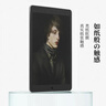 畢亞茲適用蘋(píng)果ipad10.2類(lèi)紙膜 2021年9/8/7代平板電腦10.2英寸保護貼膜磨砂專(zhuān)業(yè)書(shū)寫(xiě)繪畫(huà)PM118 曬單實(shí)拍圖