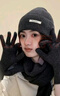 恒源祥2025新款純色針織帽子毛線(xiàn)圍巾手套三件套女秋冬保暖帽子防寒圍脖 碳灰=2025新 曬單實(shí)拍圖