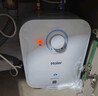 海爾（Haier）國家補貼小廚寶電熱水器5升 EC5FA 一級能效京東自營(yíng) 1750W速熱家用儲水式廚房臺下小型熱水寶 曬單實(shí)拍圖