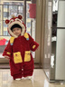 波西咪奇（BOXIMIQI）寶寶拜年服冬裝嬰兒衣服男女寶滿(mǎn)月百天周歲宴紅色喜慶過(guò)年連體衣 毛絨過(guò)年哈衣 90cm #建議22-28斤# 曬單實(shí)拍圖