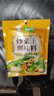 白象炒菜王調味炒菜料炒粉炒面煲湯燒烤拌餡料家用調味品240g 曬單實(shí)拍圖