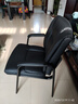 博泰辦公電腦椅 會(huì )客椅 家用椅子麻將椅 四腳椅會(huì )議椅黑色皮椅5168 曬單實(shí)拍圖