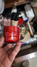 玉蘭油（OLAY）全新超紅瓶面霜輕潤50g抗皺緊致抗衰老晚霜護膚品新年禮物送女友 曬單實(shí)拍圖