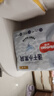 好奇（Huggies）金裝紙尿褲NB62(5kg以下)尿不濕【速干不易紅】 曬單實(shí)拍圖