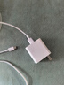 銳央適配華為充電器66W/100W/120W超級快充原裝type-c數據線(xiàn)mate60/70榮耀手機充電頭套裝X5正品充電線(xiàn) 【66W機型】快充頭+1米6A線(xiàn)【3C安全認證】 曬單實(shí)拍圖