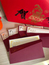 朗捷【5個(gè)裝】商務(wù)邀請函請柬燙金高級感請帖開(kāi)業(yè)活動(dòng)結婚慶典邀請卡年會(huì )晚會(huì )派對請帖信封套裝可定制 酒紅色 曬單實(shí)拍圖