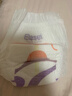 愛(ài)樂(lè )愛(ài)（Eleser）絲綢裸感拉拉褲L36片(9-14kg)嬰兒透氣超薄尿不濕紙尿褲 曬單實(shí)拍圖