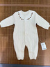 babylove嬰兒連體衣春秋季哈衣爬服男女寶寶簡(jiǎn)約薄夾棉a類(lèi)保暖衣服外出服 曬單實(shí)拍圖