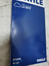 馬勒（MAHLE）空氣濾芯濾清器LX5072(新奇駿/新逍客/科雷傲科雷嘉19年后2.0L國6 曬單實(shí)拍圖