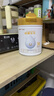 蒙牛初愛(ài)牛牛嬰幼兒配方奶粉 高乳鐵蛋白 800g 三段 800g 1罐 曬單實(shí)拍圖
