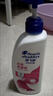 海飛絲（Head&Shoulders）去屑清爽止癢柔順控油洗洗發(fā)水500g男女通型 500g絲質(zhì)柔滑*1瓶 曬單實(shí)拍圖