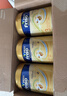 Friso美素佳兒港版金裝幼兒配方奶粉3段800g*12罐/箱(1歲+)6HMO 易消化 曬單實(shí)拍圖