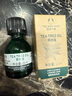 The Body Shop英國茶樹(shù)精油祛痘急救淡化痘印臉部面部精華 茶樹(shù)精油*2瓶20ml 曬單實(shí)拍圖