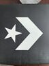 匡威（Converse）悠游All Star新品休閑滑板鞋厚底鞋UU鞋 黑色 38 曬單實(shí)拍圖