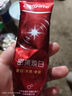 高露潔（Colgate）密集煥白美白牙膏去牙漬亮白牙齒含氟清新口氣清爽薄荷味120g*2 曬單實(shí)拍圖