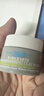 科顏氏（Kiehl's）亞馬遜白泥凈膚面膜14ml *3 涂抹泥膜去黑頭收毛孔 曬單實(shí)拍圖