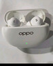OPPO Enco Air4 Pro 真無(wú)線(xiàn)藍牙耳機 通用蘋(píng)果華為小米一加手機 降噪入耳式超長(cháng)續航耳機   晨曦白 曬單實(shí)拍圖
