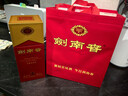 劍南春 水晶劍 52度 558ml*6瓶 整箱裝 濃香型白酒 加量不加價(jià) 曬單實(shí)拍圖