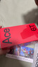 一加 Ace 6T 12GB+256GB 掠影綠 oppo 第五代驍龍 8 165Hz 超高刷電競屏 學(xué)生游戲拍照手機 國家補貼 曬單實(shí)拍圖