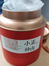沐恩巖茶葉自己喝紅茶正山小種特級正宗濃香型散罐裝500g福建原產(chǎn) 250克一罐 曬單實(shí)拍圖