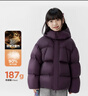 左西女童羽絨服冬裝2025新款兒童三防連帽面包服三防外套 紫色 140 曬單實(shí)拍圖