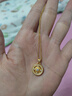 中鑫珠寶太陽(yáng)羅盤(pán)黃金吊墜鑲嵌鋯石圓盤(pán)掛墜新中式圖騰足金墜子送女友 金重1.3克（單吊墜） 曬單實(shí)拍圖