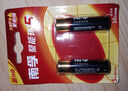 南孚電池聚能環(huán)5代堿性電池5號7號超強耐力適用空調遙控器/智能門(mén)鎖/玩具/家用十年防漏 5號電池50粒-整盒發(fā)貨 曬單實(shí)拍圖