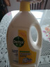 滴露（Dettol）衣物除菌液 消毒液 檸檬3L 99.9%殺菌除螨內衣兒童衣物可配洗衣液 曬單實(shí)拍圖