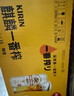 麒麟（Kirin）一番榨 黃啤酒 500ml*15聽(tīng) 整箱裝 清爽口感 京東自營(yíng) 曬單實(shí)拍圖