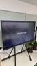 maxhub會(huì )議平板一體機觸摸屏教學(xué)一體機觸屏V7新銳65英寸視頻會(huì )議觸控電視投屏4K電子白板 EG65CAD 曬單實(shí)拍圖