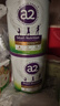 a2a2a2奶粉 紫聰聰 兒童學(xué)生奶粉 含維生素D+DHA+鈣 4-12歲750g 750g*1罐 曬單實(shí)拍圖