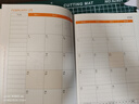 ujia 2026年日程本每日工作計劃效率手冊膚感商務(wù)筆記本時(shí)間管理目標規劃辦公記事本可定制 灰藍 曬單實(shí)拍圖