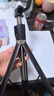 索盈【熱銷(xiāo)500W+】自拍桿三腳架手機支架落地神器360度旋轉防抖三軸云臺便攜式旅游直播支架桌面拍攝桿 曬單實(shí)拍圖