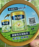 Friso美素佳兒港版金裝 嬰幼兒配方奶粉 2段800g (6-12月) 6HMO 易消化 曬單實(shí)拍圖