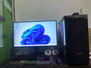 攀升戰魂 intel酷睿U7 265KF/i7 14700KF/RTX 5060Ti/5070/5080 設計渲染游戲臺式電腦主機臺式機整機 配置二14代i7 RTX5060Ti 曬單實(shí)拍圖