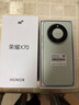 榮耀X70 12+512 幻夜黑  金標十面抗摔 80W無(wú)線(xiàn)超級快充 IP69防水 榮耀綠洲護眼屏 AI手機 國家補貼 曬單實(shí)拍圖