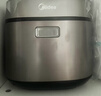 美的（Midea）電飯煲5L電飯鍋抗菌青瓷內膽一鍵柴火飯 特色鹵燉大容量家用智能預約MB-5E86（4-5人） 曬單實(shí)拍圖