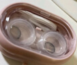 LESCA LUNETIER隱形眼鏡清洗器美瞳盒子全自動(dòng)清潔超聲波電動(dòng)儀器便攜 可愛(ài)粉 曬單實(shí)拍圖