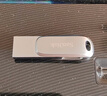 閃迪（SanDisk）128GB Type-C USB3.2 手機U盤(pán)DDC4 讀速高達400MB/s 自動(dòng)備份 手機電腦兩用 金屬雙接口大容量?jì)?yōu)盤(pán) 曬單實(shí)拍圖
