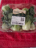 京鮮生(供港)小油菜(青仔)300g 曬單實(shí)拍圖