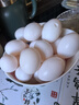 均鮮（junxian）無(wú)抗鮮鴿子蛋30枚650g雙母鴿蛋禮盒孕婦寶寶食品雜糧散養源頭直發(fā) 曬單實(shí)拍圖