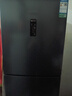容聲253L三門(mén)小冰箱小戶(hù)型超薄一級能效風(fēng)冷無(wú)霜變頻節能出租房以舊換新星瀾B(tài)CD-253WD16NPA國家補貼 曬單實(shí)拍圖