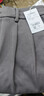 gxgjeans男裝 多色肌理感通勤寬松休閑長(cháng)褲西褲男士 25年秋新品 深灰色 L (175) -31碼 曬單實(shí)拍圖