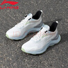 李寧（LI-NING）越影Element跑步鞋男官方專(zhuān)業(yè)減震競速跑鞋輕便運動(dòng)鞋子男 曬單實(shí)拍圖