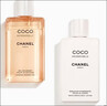 香奈兒（Chanel）可可小姐香氛洗護套裝(沐浴露200ml+潤體乳液200ml)滋潤保濕清潔 曬單實(shí)拍圖